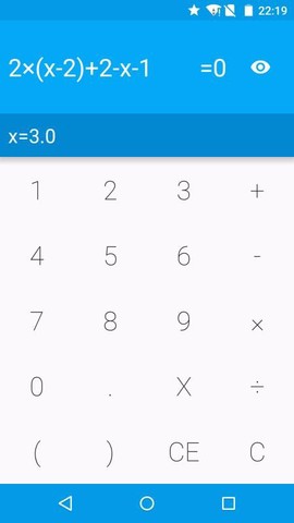 方程计算器图3
