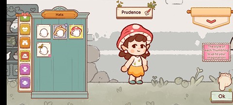 仙女村庄安卓版[图5]