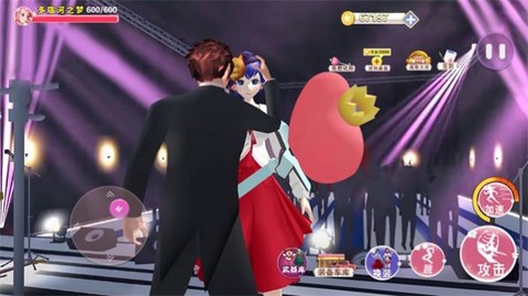 樱花动物高校图2