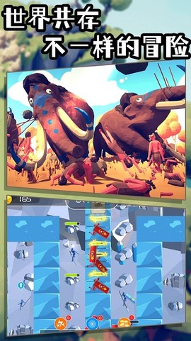 战场对冲真实模拟[图1]