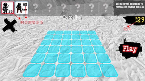 火柴人模拟器：僵尸之战[图1]