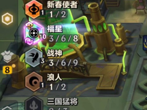 问道手游福星怎么打[图2]