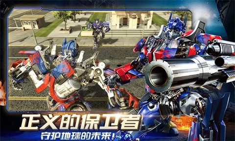 超级英雄城市之光图2