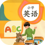 小学英语