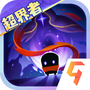 元气骑士九游版