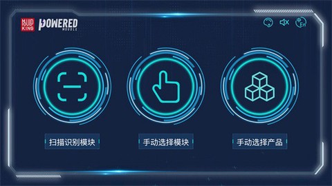 宇星科技[图1]