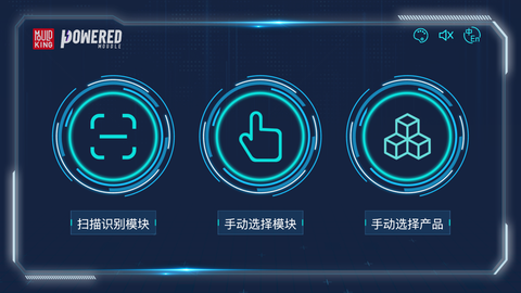 宇星科技图2
