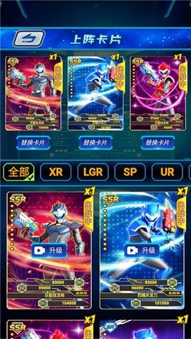 迷你特工抽卡对战[图4]