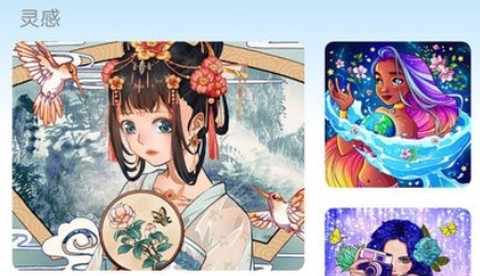 数字涂色绘画涂鸦[图1]