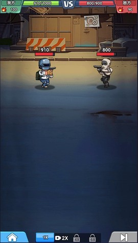 末日庇护所[图6]