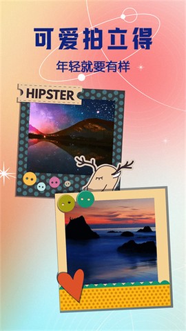 拍立得复古相机图1