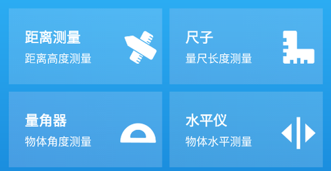 农历节气天气预报[图2]