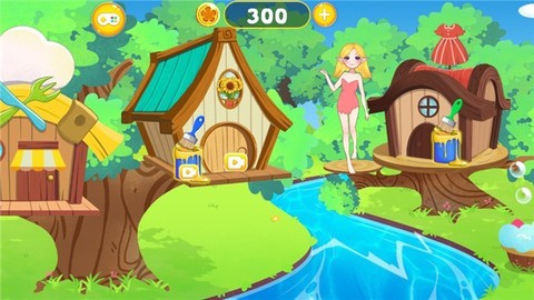 彩虹仙子爱整理图2