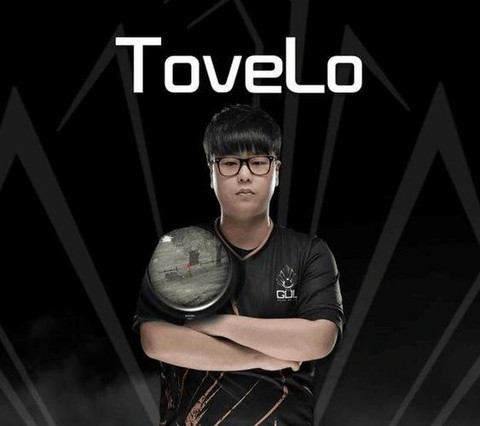 绝地求生图拉夫是什么[图1]