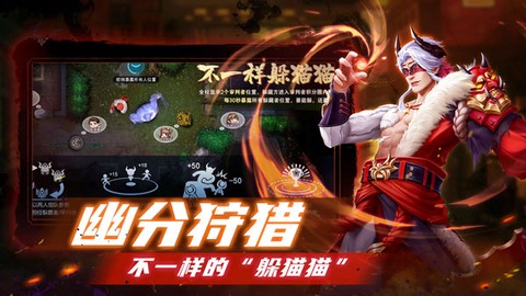 奇门小镇图1