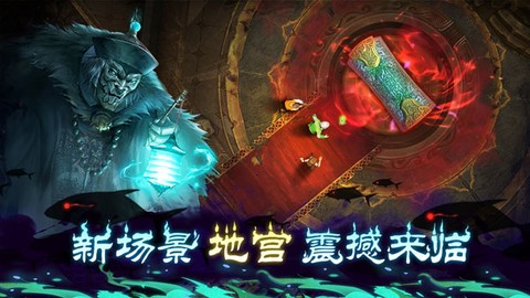 奇门小镇图2