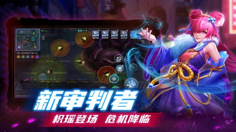 奇门小镇图3