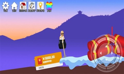 和王老汉一起攻克难关[图3]