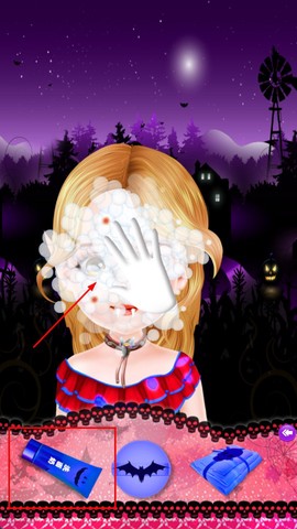 万圣节魔法美妆[图2]