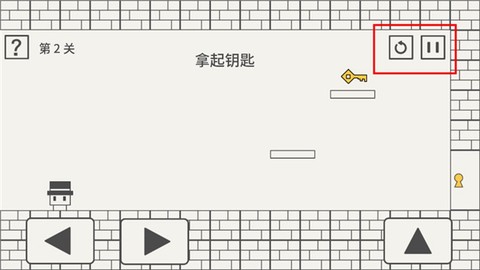 帽子先生大冒险[图5]