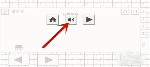 帽子先生大冒险[图7]