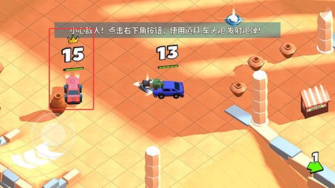 欢乐赛车大战[图4]