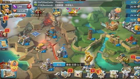 王国纪元6-9怎么过[图1]