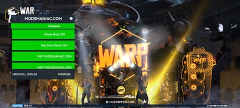 进击的战争机器[图1]