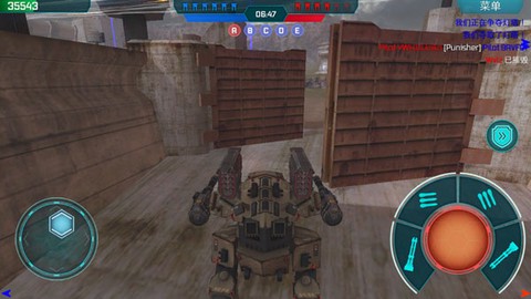 进击的战争机器[图2]