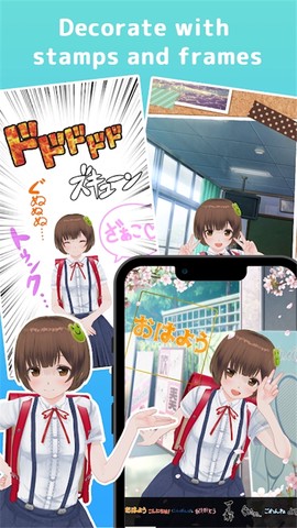 定制虚拟偶像内置人设[图1]