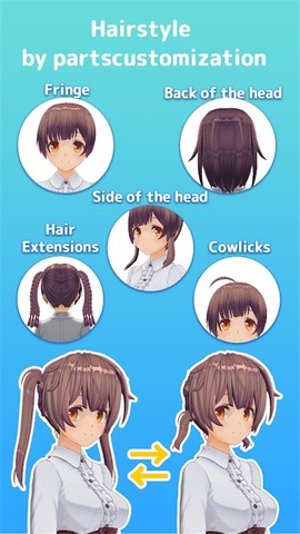 定制虚拟偶像内置人设图1