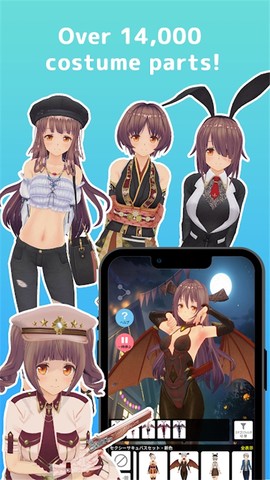 定制虚拟偶像内置人设图2