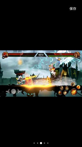 火柴人传奇对决图1