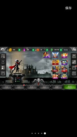 火柴人传奇对决图3