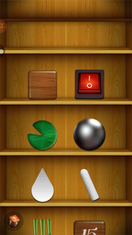 轻松解压模拟图3