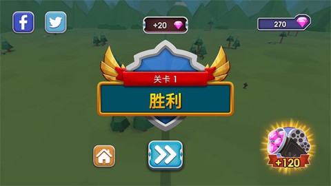 史诗战争模拟器[图5]