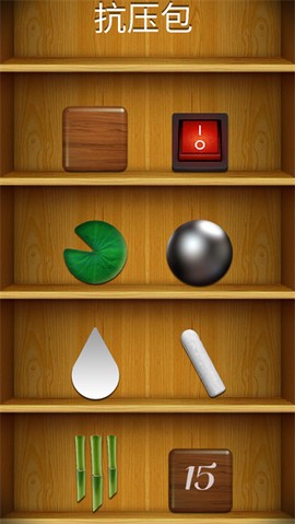 消林传说2解压神器[图1]