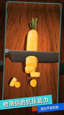 消林传说2解压神器图2