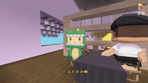 迷你世界烧火棍是什么