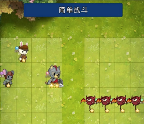 勇者666[图1]