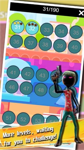 火柴人先生：狙击手图1