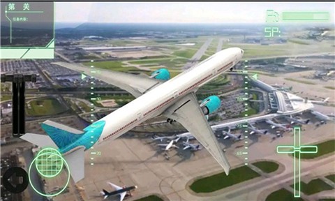 飞机行动战队图1