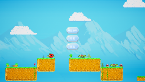 小苹果的大冒险[图2]