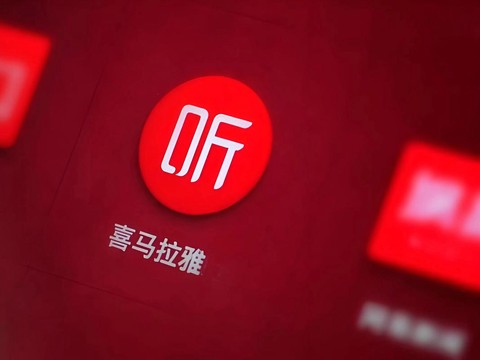 喜马拉雅听书[图1]