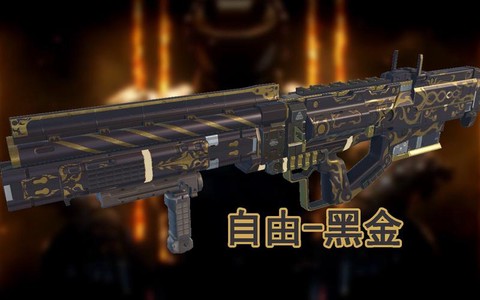 使命召唤自由天火如何[图1]