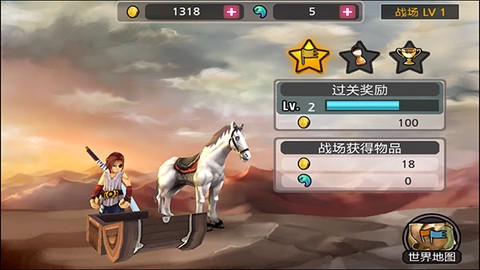 祭亡灵杀手破解版[图6]
