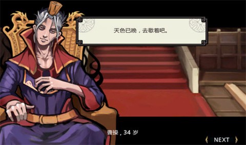 祭亡灵杀手破解版图2