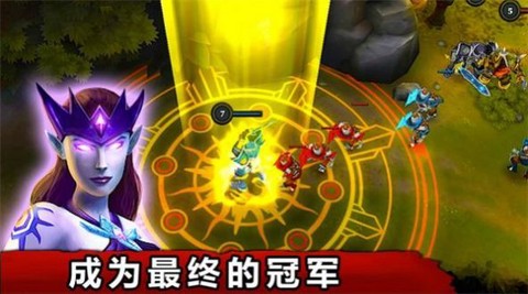 超级英雄复仇联盟图1