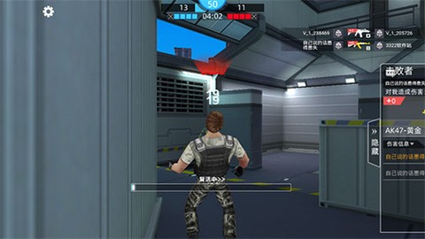 全民枪神边境王者[图4]