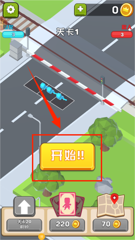 我是策略大师[图2]